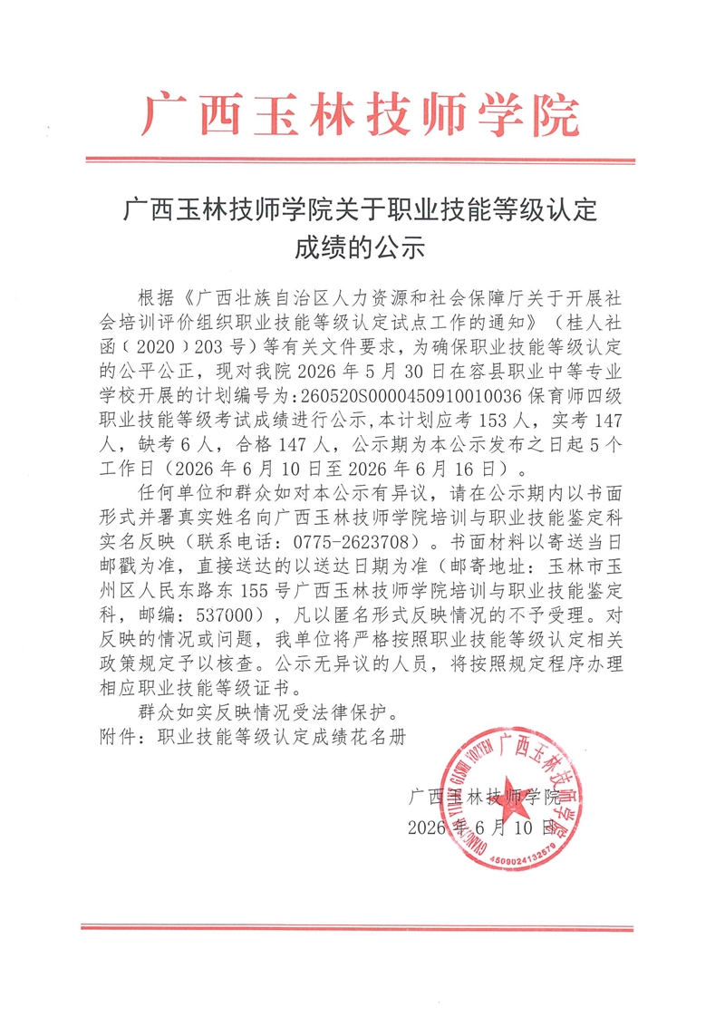 亚洲AV午夜成人片精品网站