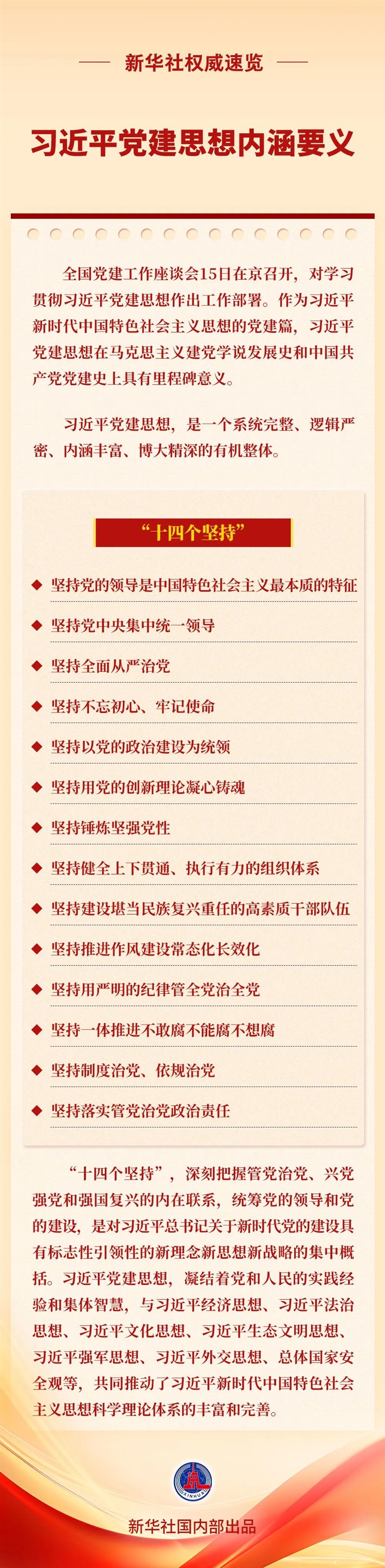 亚洲AV午夜成人片精品网站