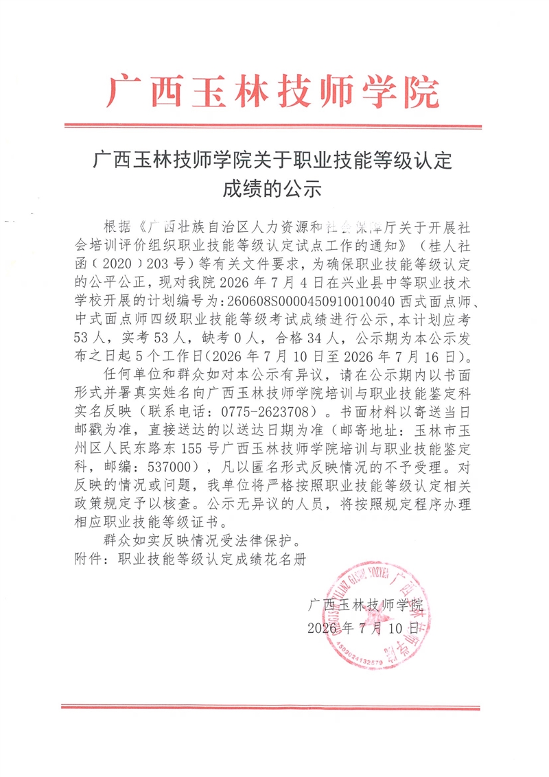 亚洲AV午夜成人片精品网站