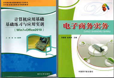 亚洲AV午夜成人片精品网站