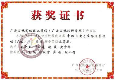 亚洲AV午夜成人片精品网站