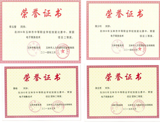 亚洲AV午夜成人片精品网站