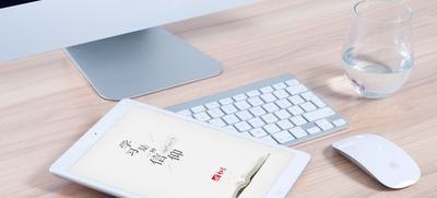 图文短视频内容推广课程